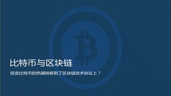 洞察數字脈搏 CB Insights、互聯網數據中心與199IT的數據服務生態